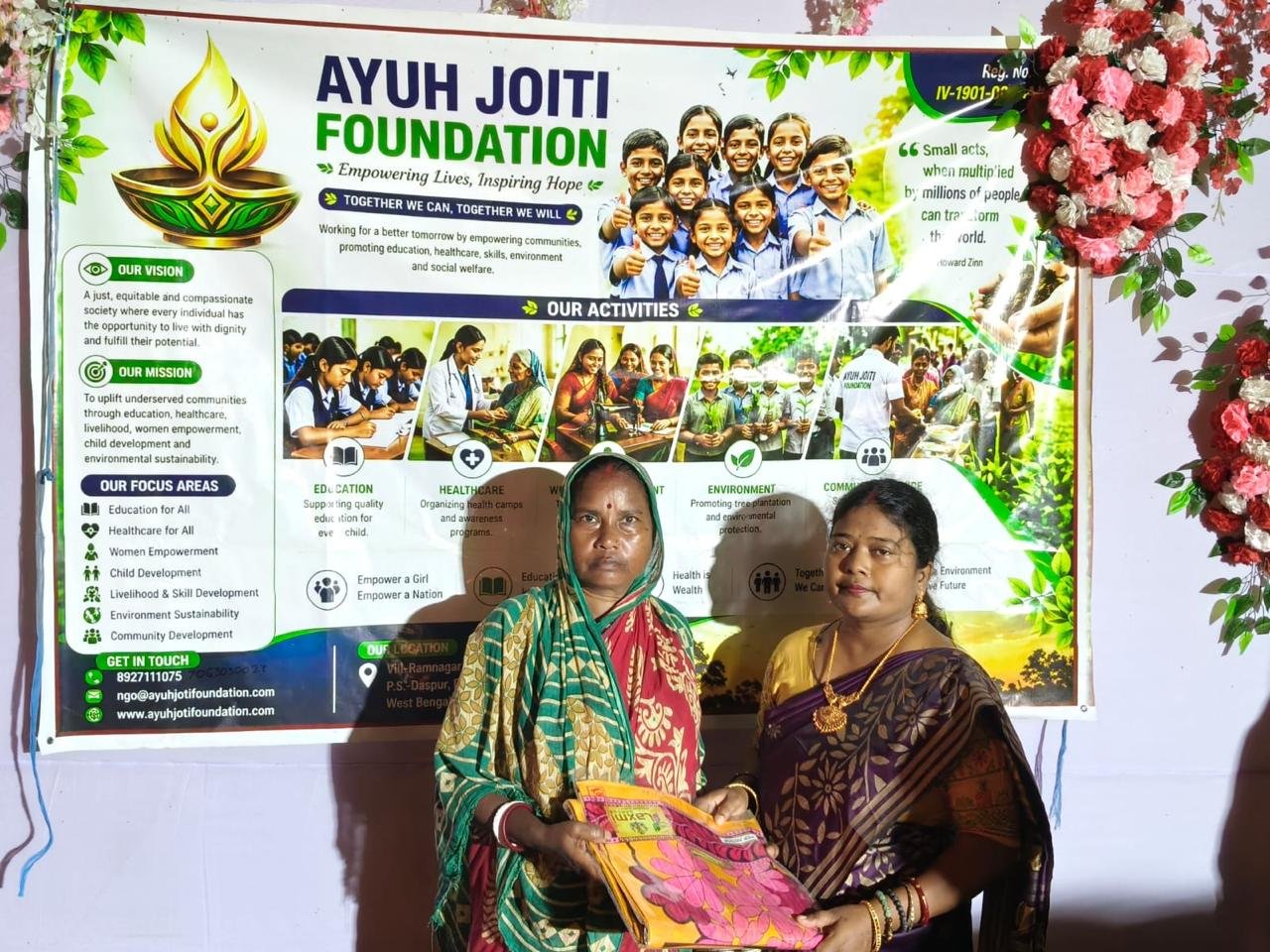 16 অক্টোবর দূর্গা ষষ্ঠী উপলক্ষে বস্ত্র বিতরণ অনুষ্ঠান
