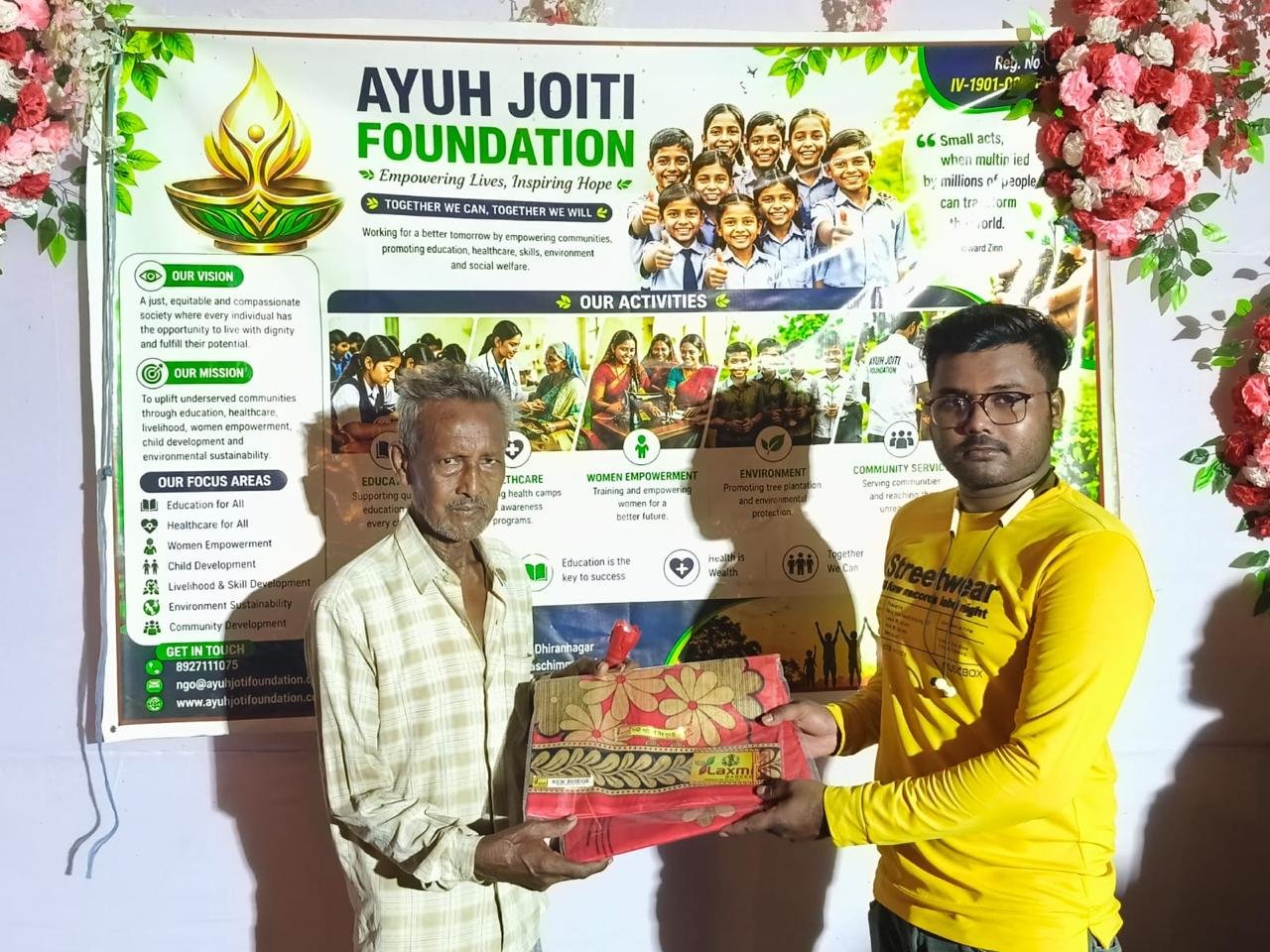 16 অক্টোবর দূর্গা ষষ্ঠী উপলক্ষে বস্ত্র বিতরণ অনুষ্ঠান