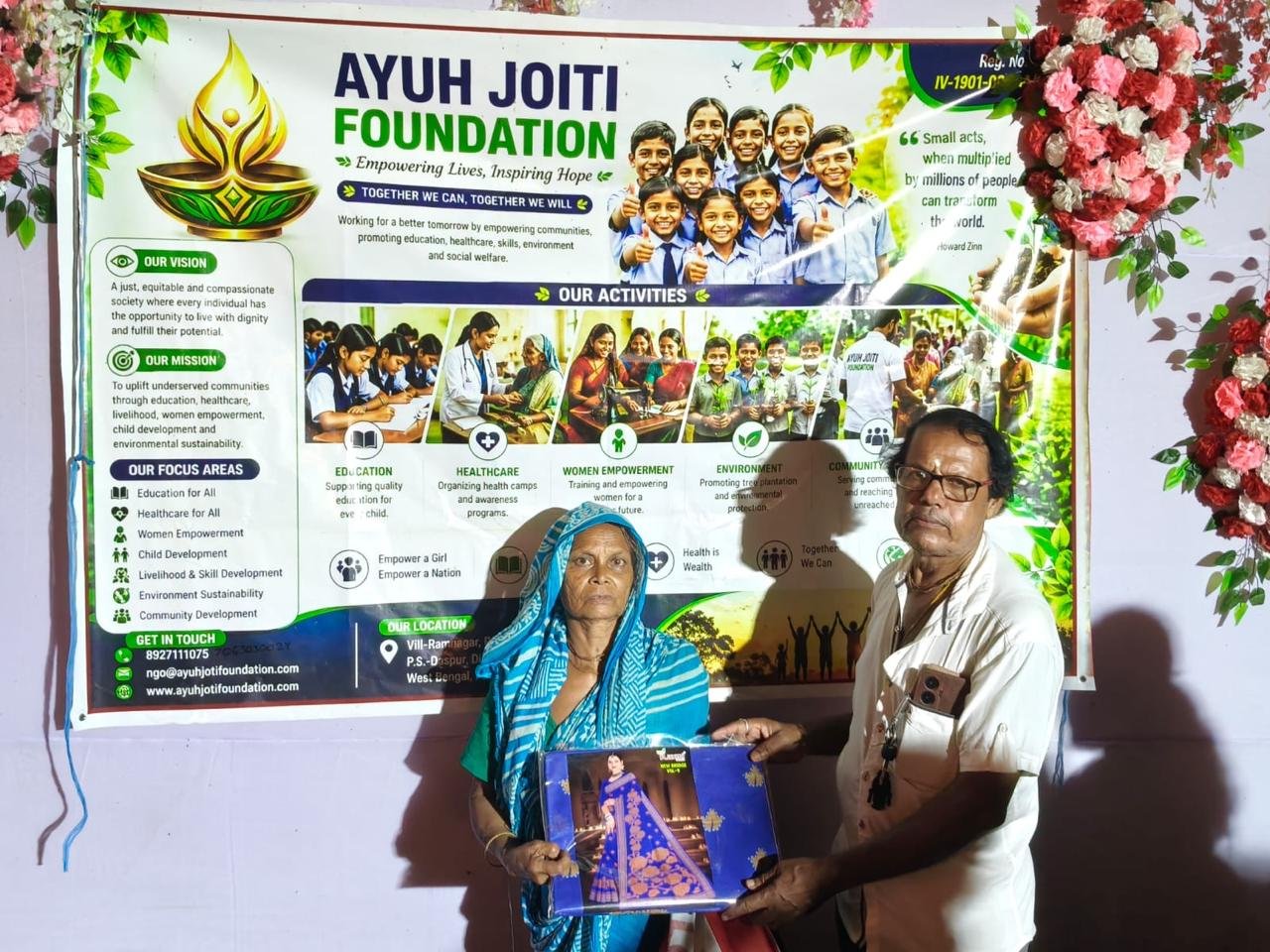 16 অক্টোবর দূর্গা ষষ্ঠী উপলক্ষে বস্ত্র বিতরণ অনুষ্ঠান