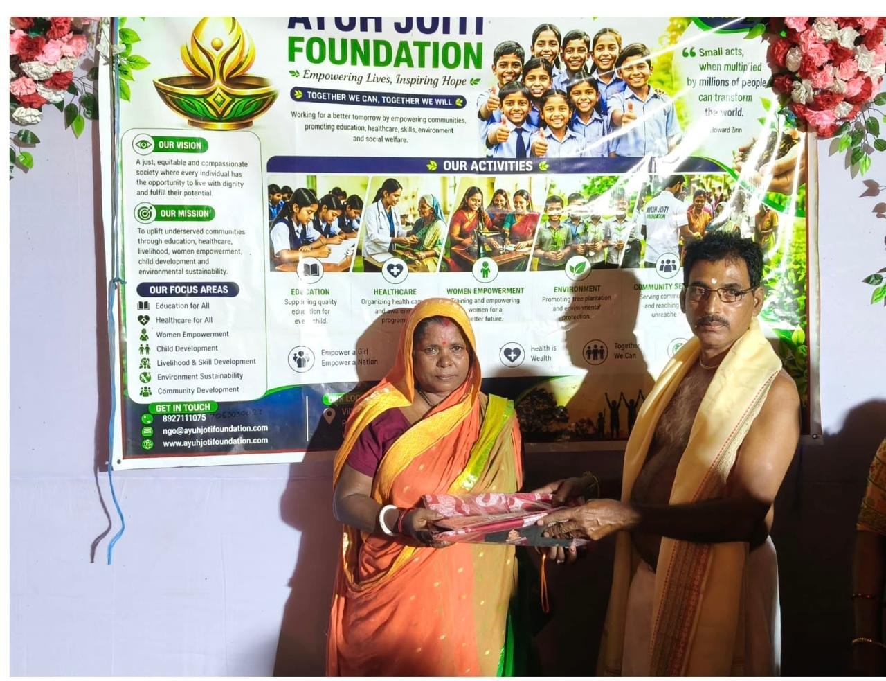 16 অক্টোবর দূর্গা ষষ্ঠী উপলক্ষে বস্ত্র বিতরণ অনুষ্ঠান