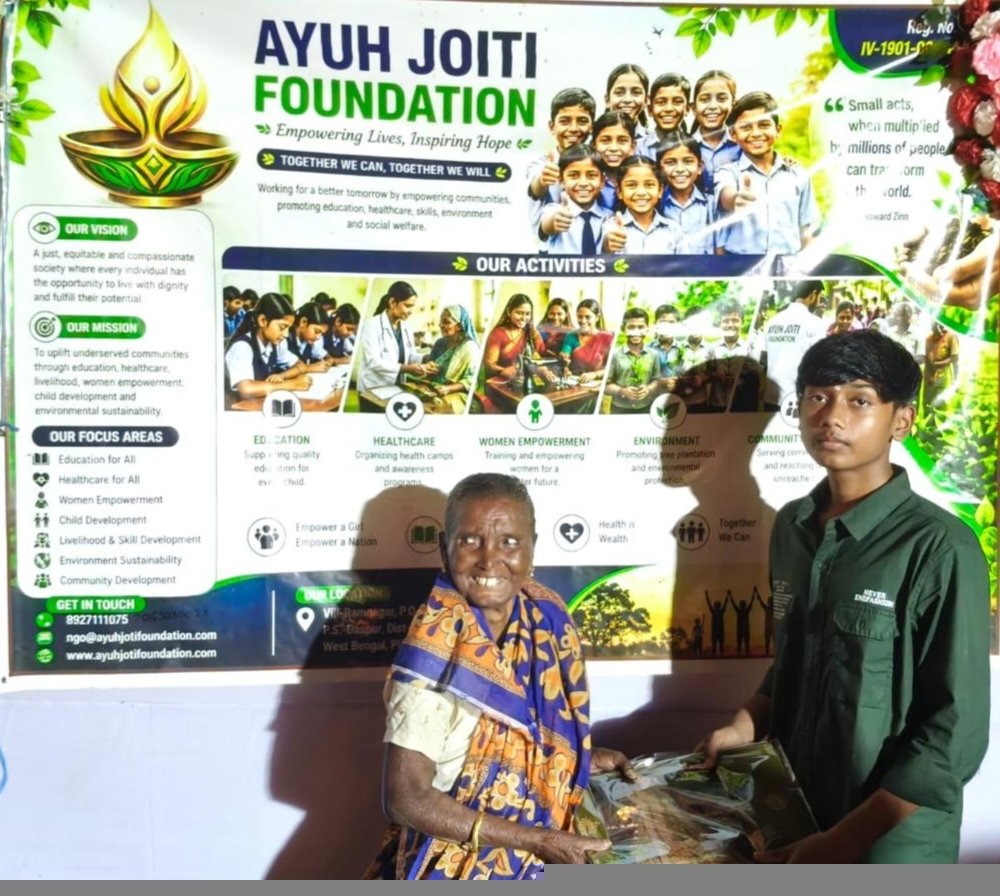 16 অক্টোবর দূর্গা ষষ্ঠী উপলক্ষে বস্ত্র বিতরণ অনুষ্ঠান