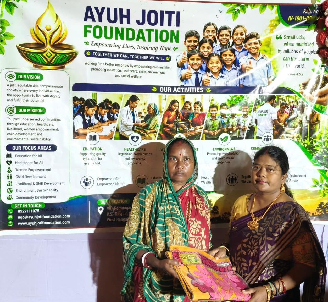 16 অক্টোবর দূর্গা ষষ্ঠী উপলক্ষে বস্ত্র বিতরণ অনুষ্ঠান