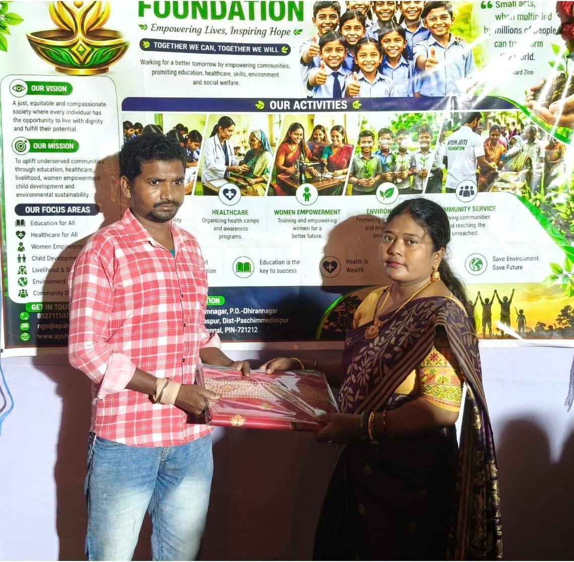 16 অক্টোবর দূর্গা ষষ্ঠী উপলক্ষে বস্ত্র বিতরণ অনুষ্ঠান