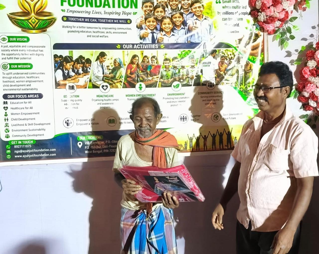 16 অক্টোবর দূর্গা ষষ্ঠী উপলক্ষে বস্ত্র বিতরণ অনুষ্ঠান