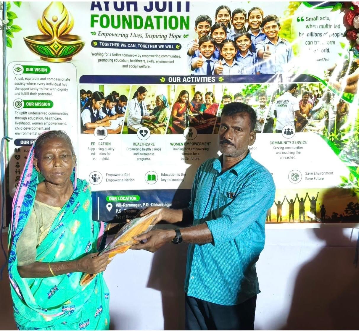 16 অক্টোবর দূর্গা ষষ্ঠী উপলক্ষে বস্ত্র বিতরণ অনুষ্ঠান