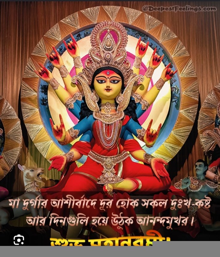 Popup Image